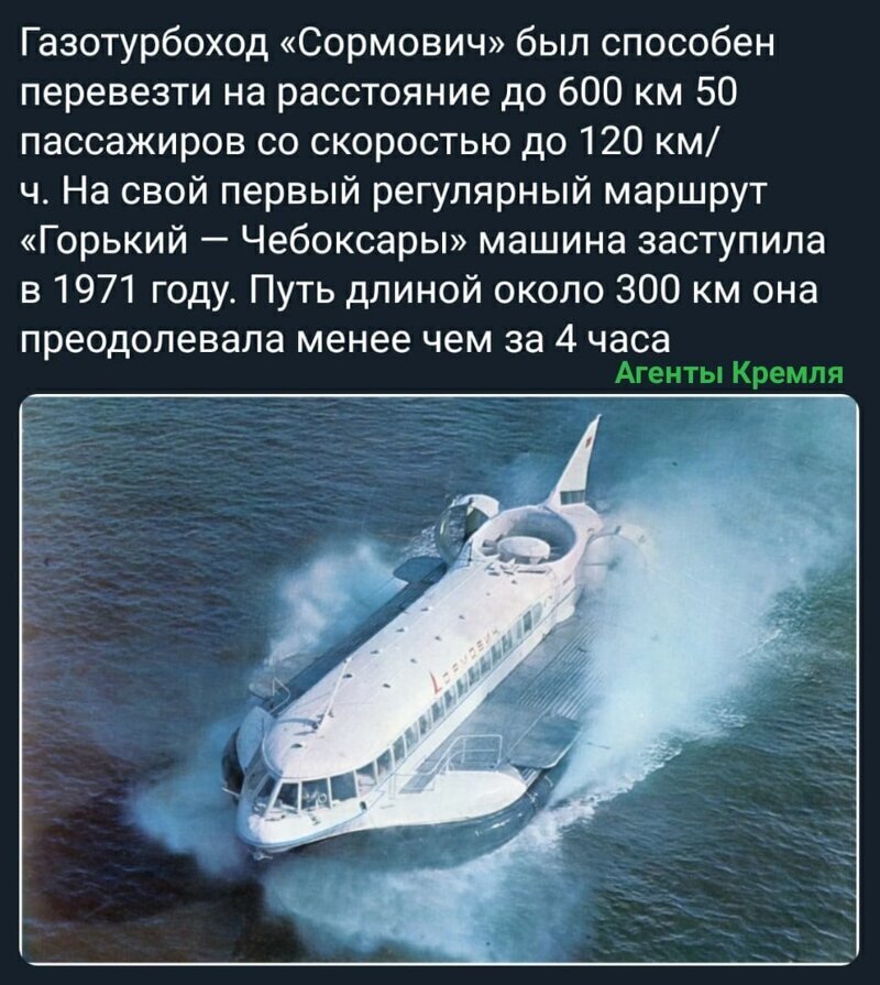 Политические комментарии из инета