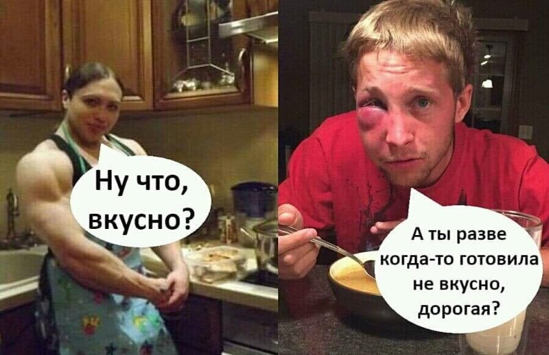 Смешные картинки и не очень