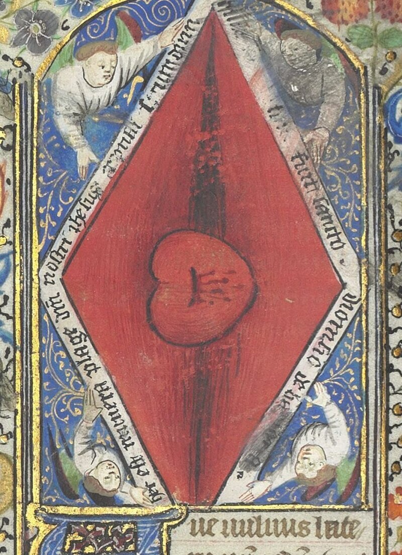 Сердце Христа, Национальная библиотека Франции, Отдел рукописей, Latin 1369, стр. 410