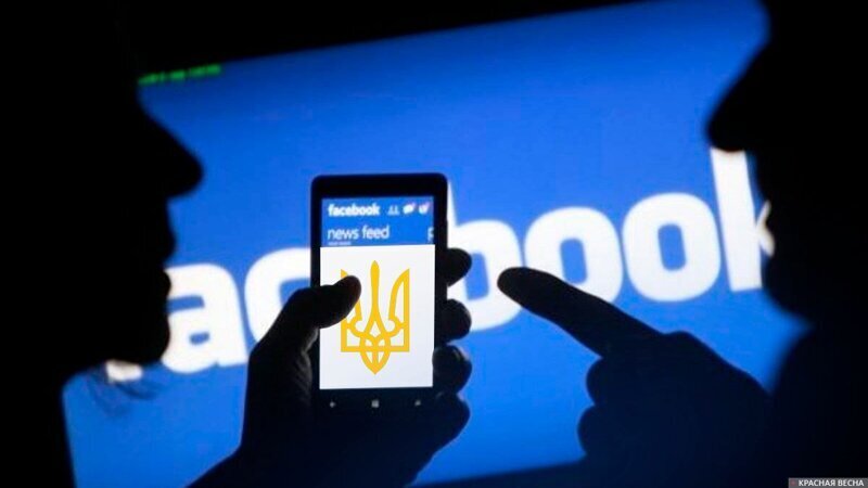 Эксперт объяснил, почему Facebook* удалял фотографии с «Знаменем Победы»