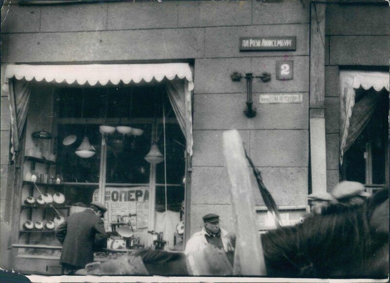 1930-е. На площади Розы Люксембург в Харькове.