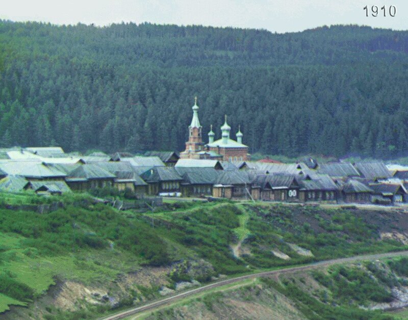 В период с 1970 по 1980 год, район Ветлуга в городе Сатке оказался под Гологорским отвалом Карагайского карьера. Фрагмент.