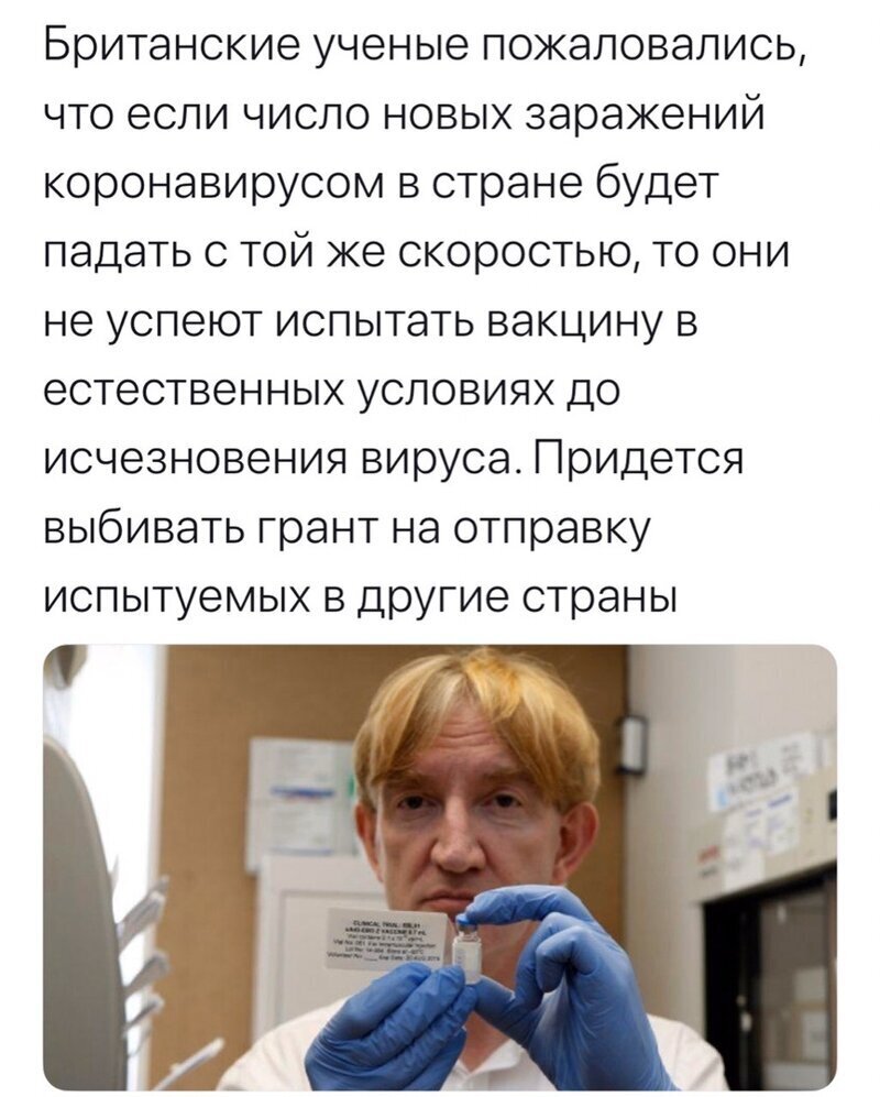 Политические комментарии из инета