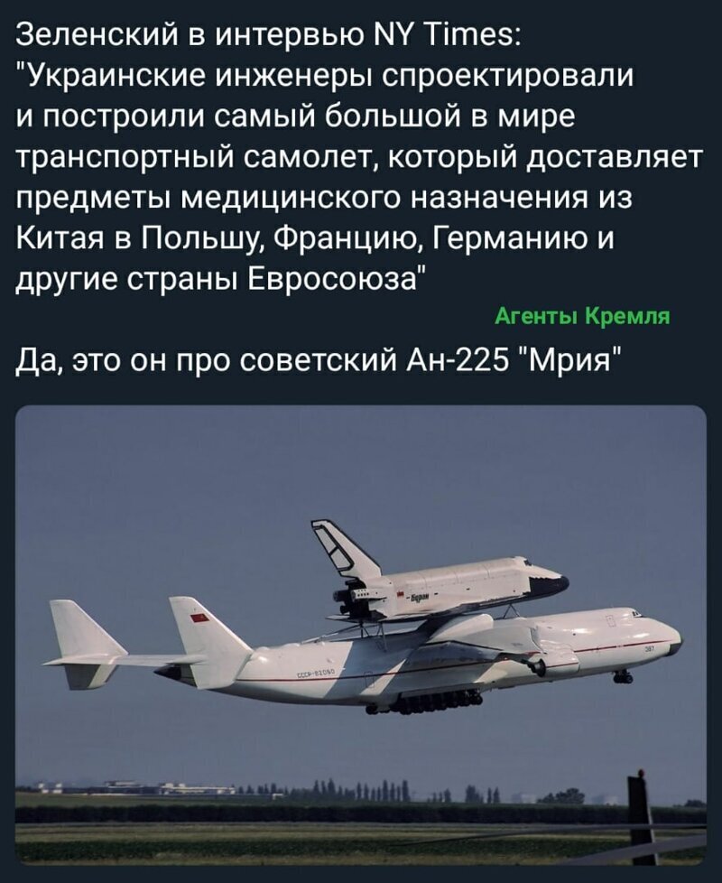 Политические комментарии из инета