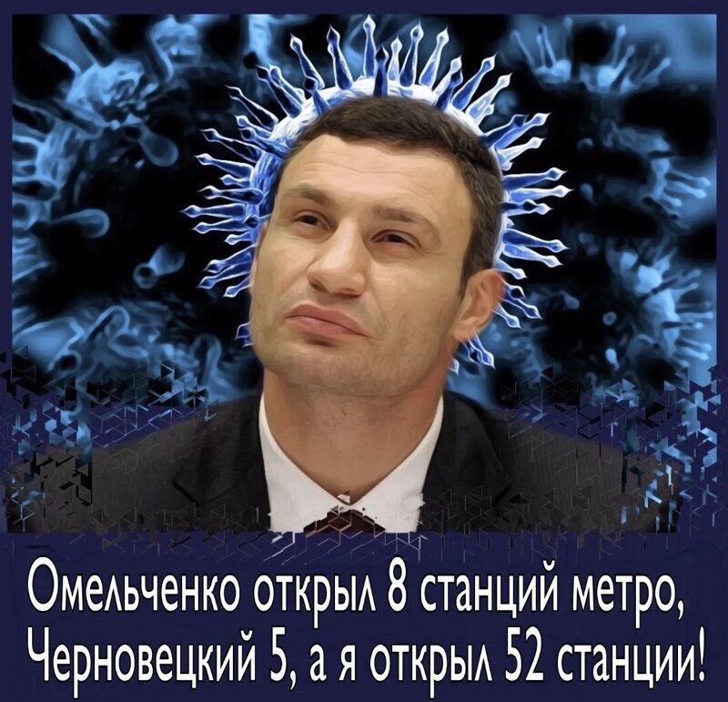 Политические комментарии из инета