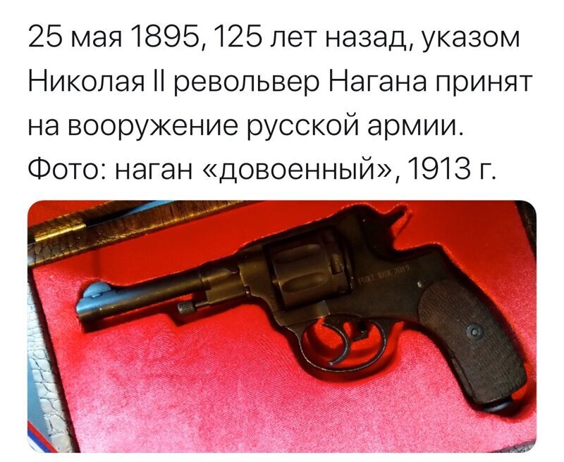 Политические комментарии из инета
