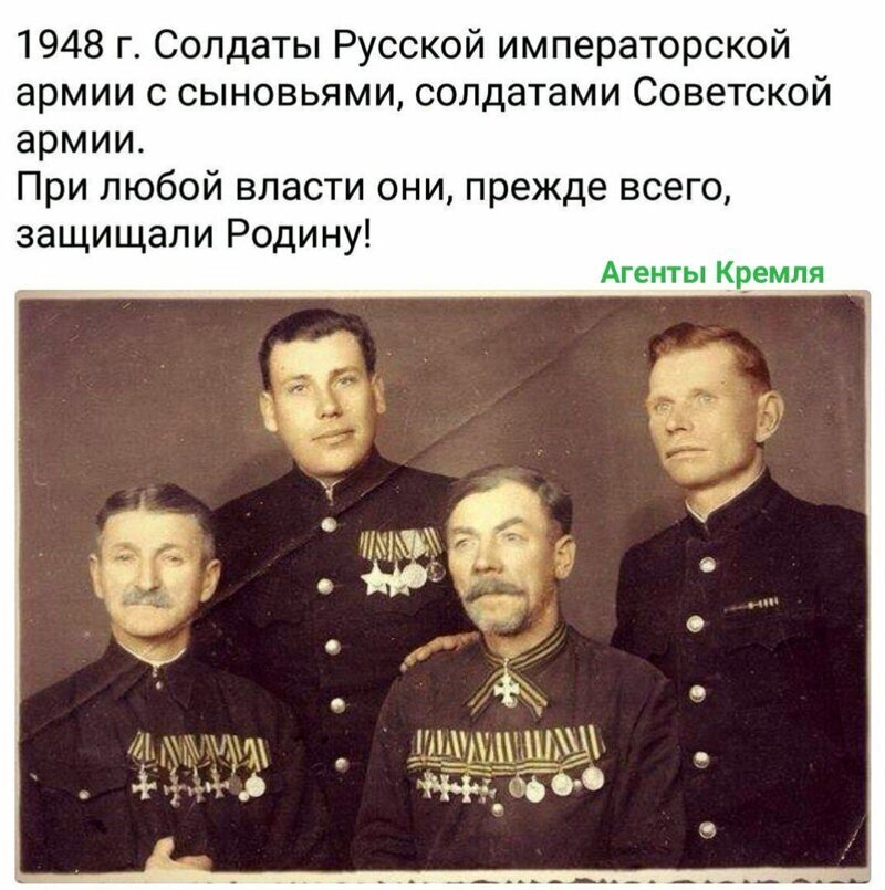 Политические комментарии 2