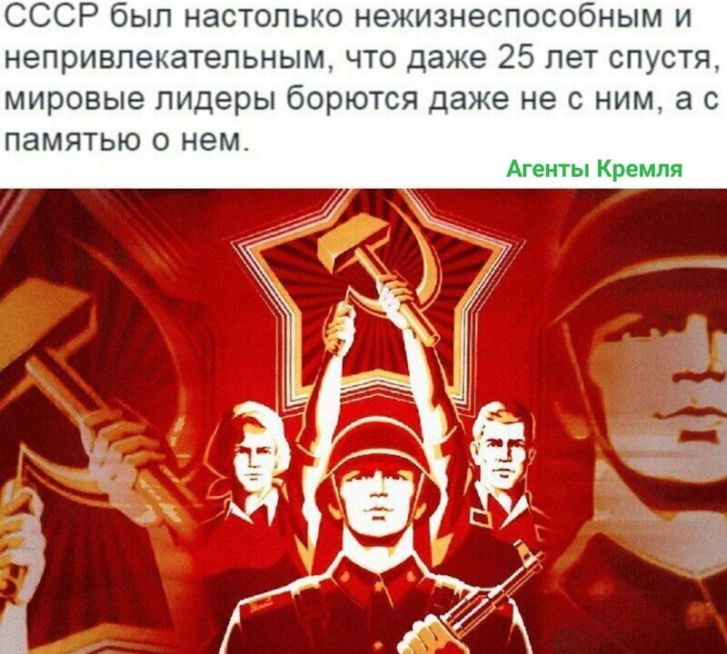 Пример, на который капиталистические западные демократии могут только бессильно злобно лаять. Но изменить уже ничего не в силах.