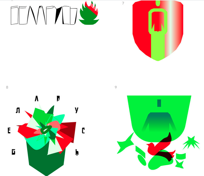 Трактор, котик, картошка, цветы: студия Лебедева показала новый герб Белоруссии