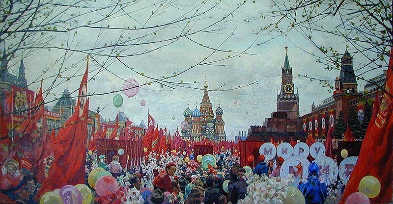 «Москва. Красная площадь»