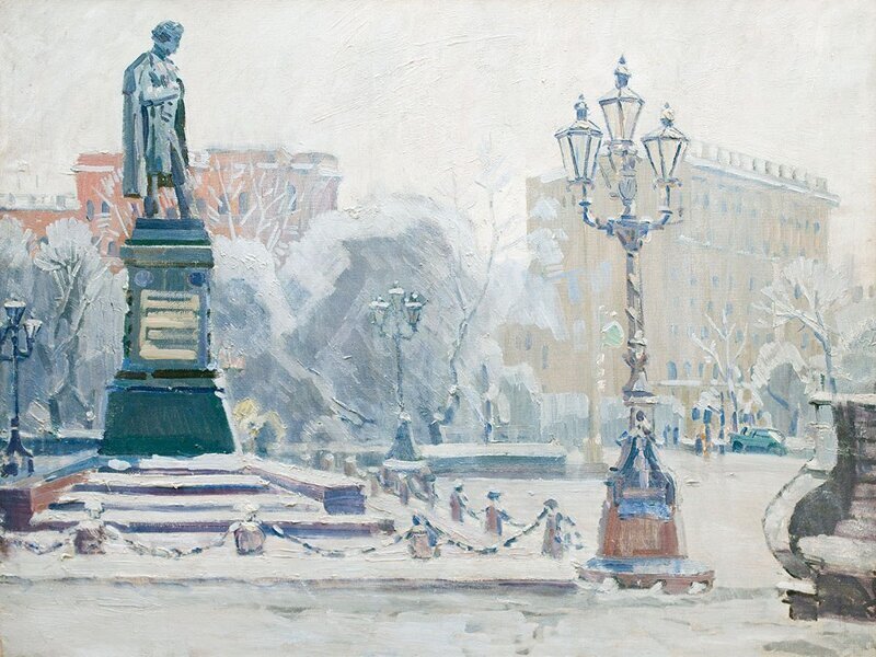 «Памятник А.С. Пушкину в Москве»