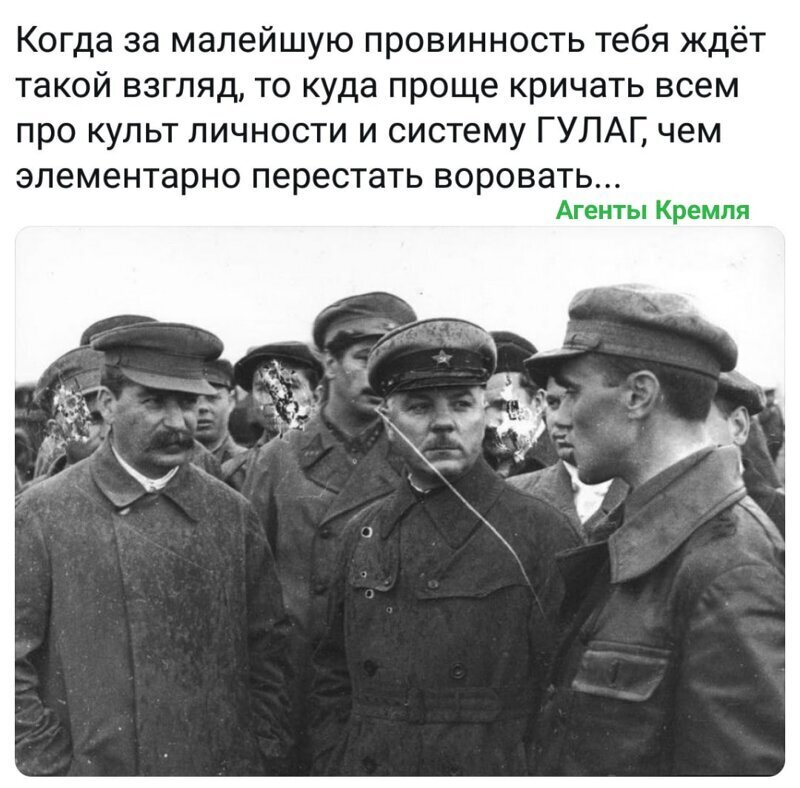 Политические комментарии из инета