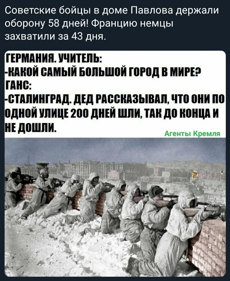 Политические комментарии из инета