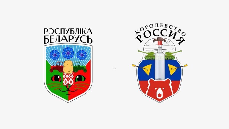 Белорусы обиделись и создали альтернативный герб России с водкой, балалайками и медведем