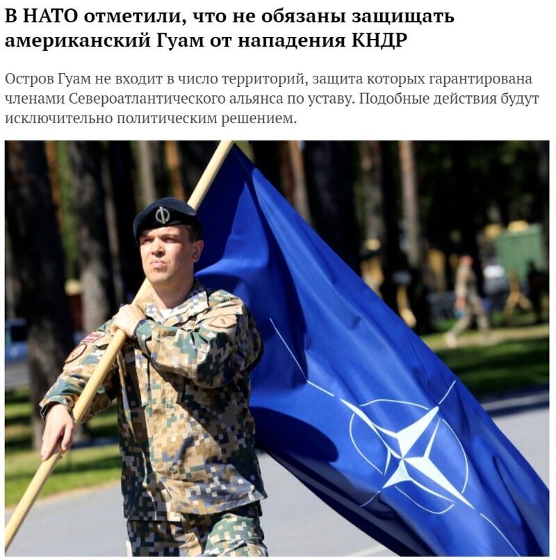 Старые песни о главном *32*