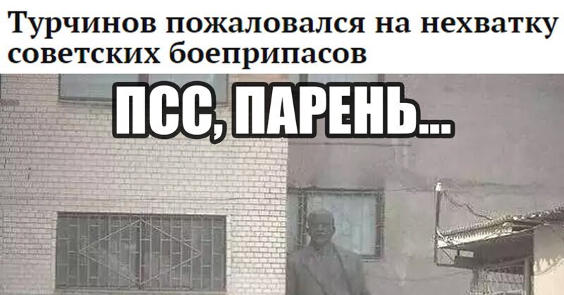 Старые песни о главном *32*