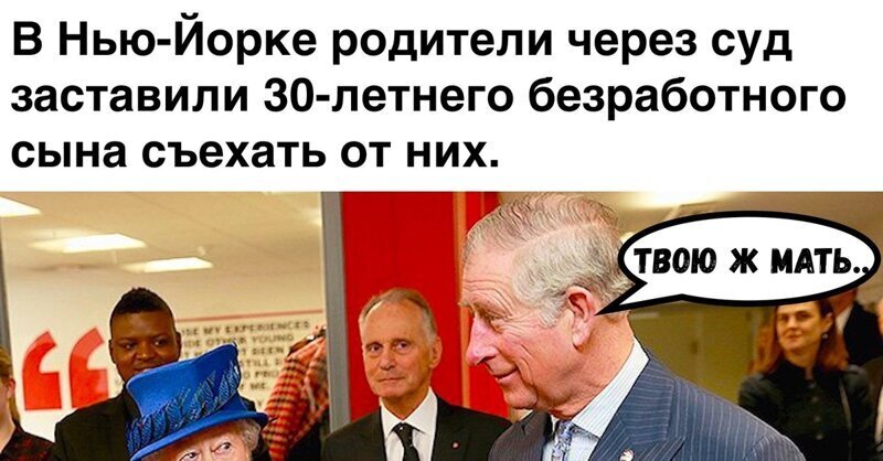 Старые песни о главном *32*