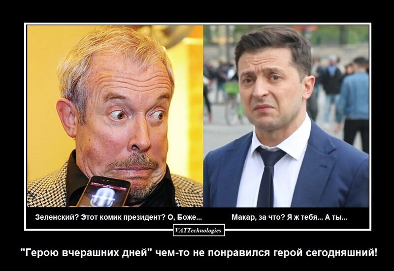 Старые песни о главном *32*