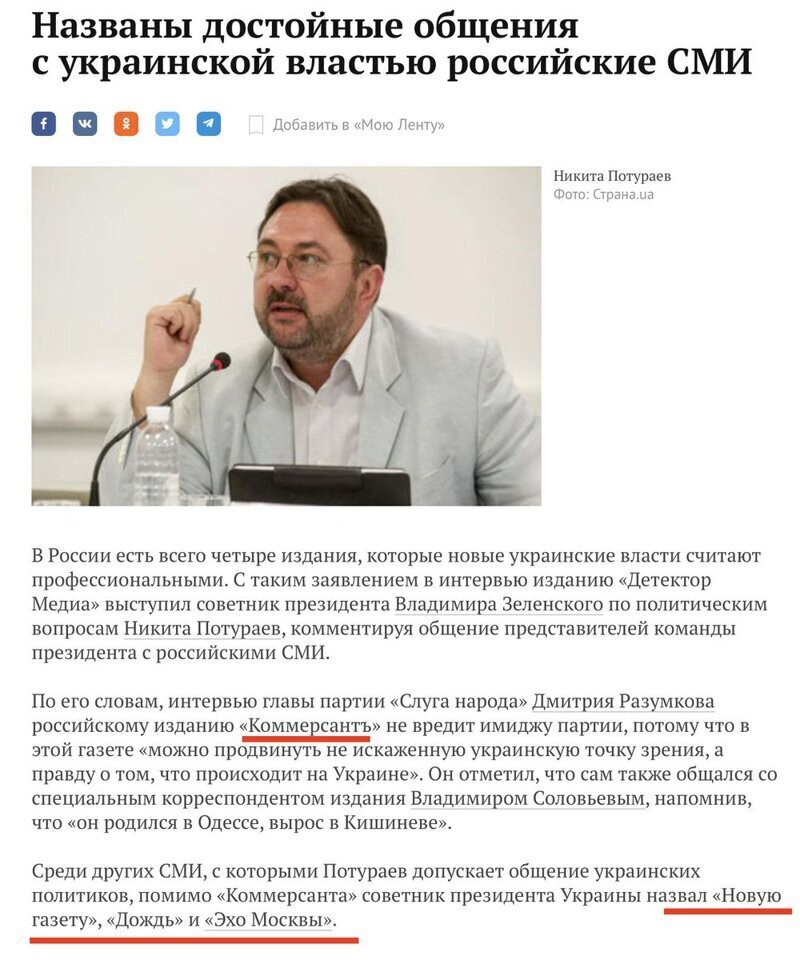 Старые песни о главном *32*