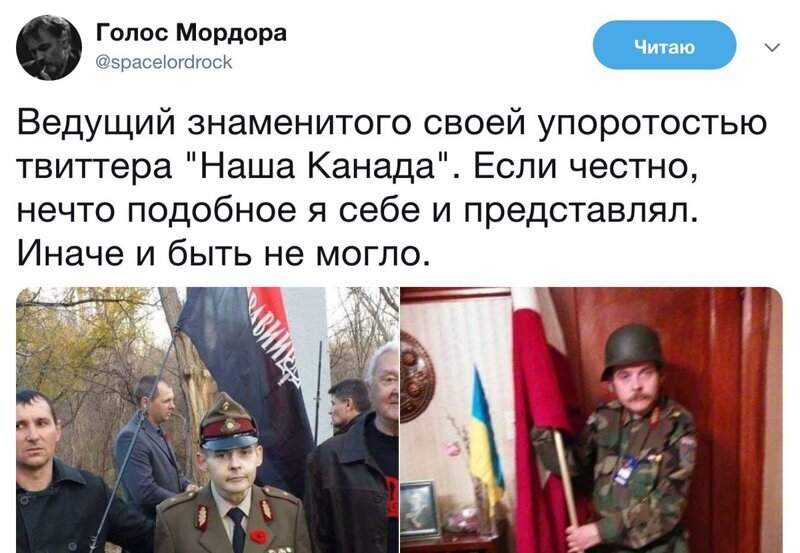 Старые песни о главном *32*