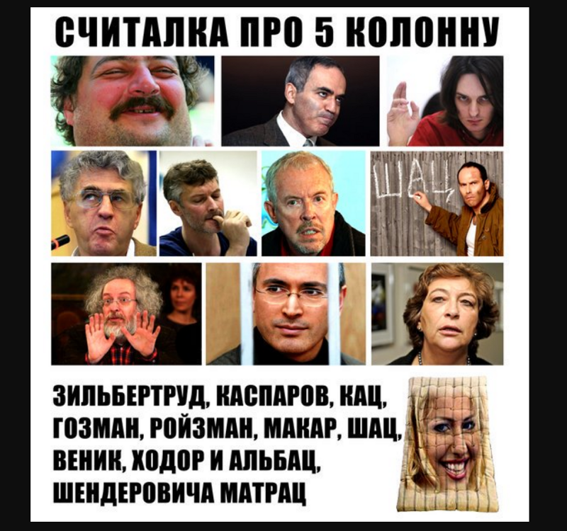 Старые песни о главном *32*