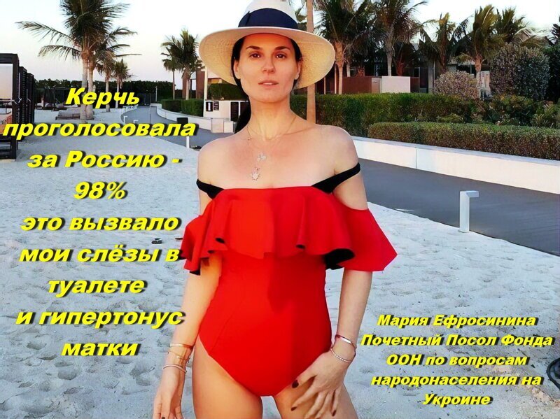 Новости Рогульлэнда, пополнение в рядах вытиранки Моруси Звиробой и Фэдыны
