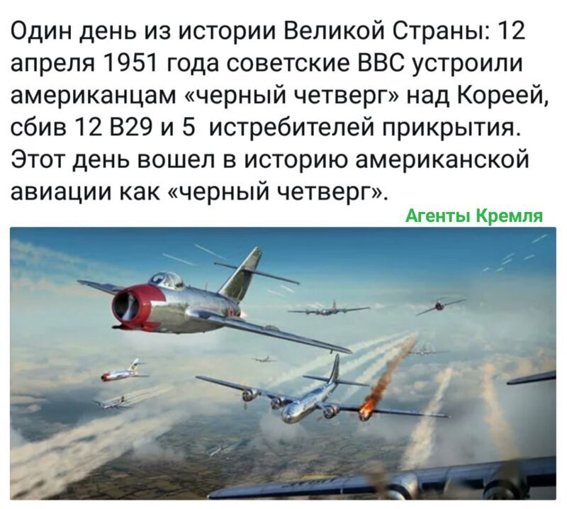Политические комментарии из инета