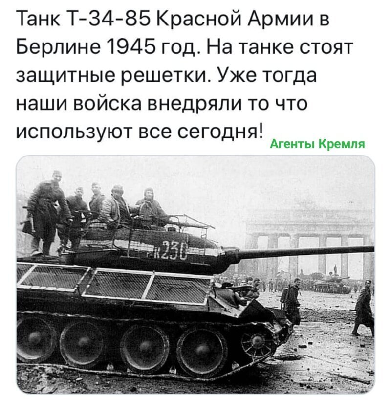 Политические комментарии из инета