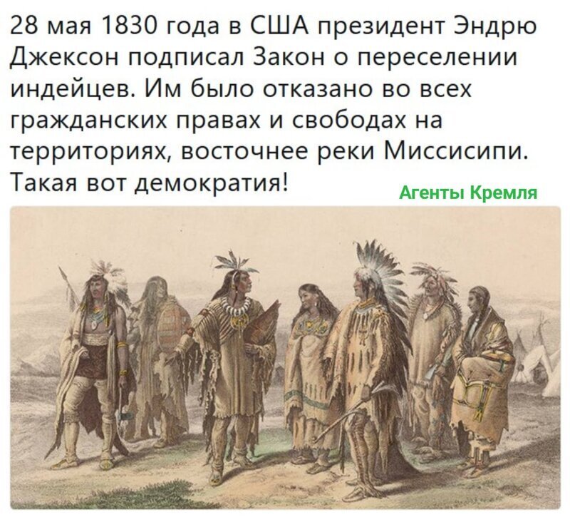 Политические комментарии из инета