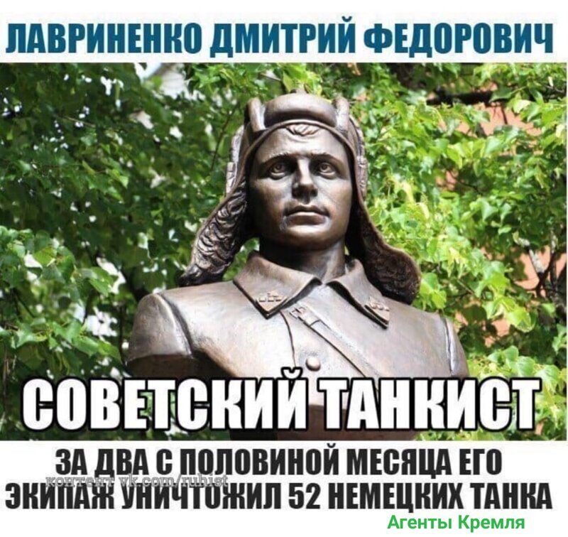 Политические комментарии из инета