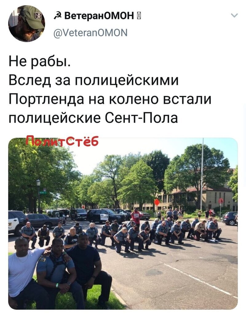 Политические комментарии из инета