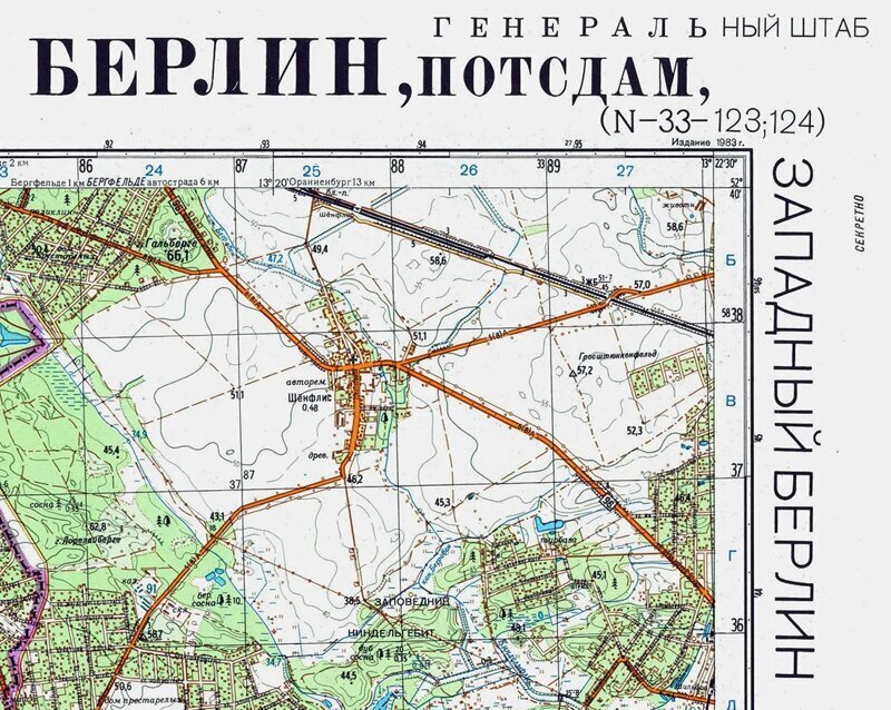 Американский журнал Wired: советских военных картографов не удалось превзойти никому