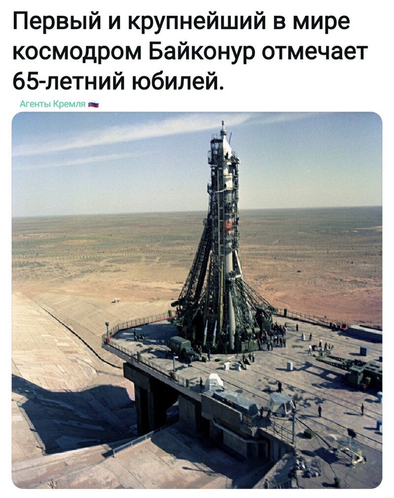 Политические комментарии из инета