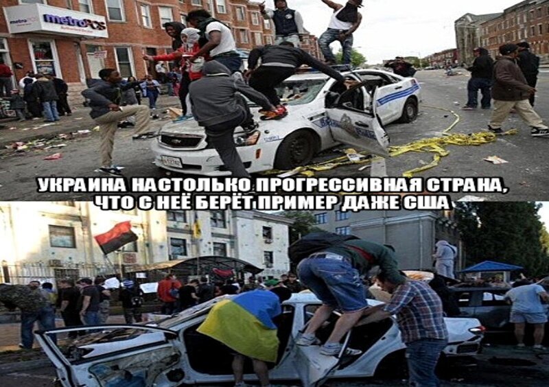 Политические комментарии из инета