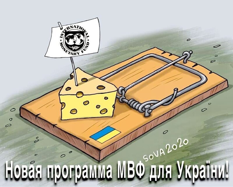 Политические комментарии из инета