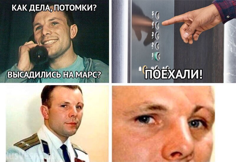 Роскосмос приготовил ответ Маску: предприятие начинает выпуск лифтов с голосом Гагарина