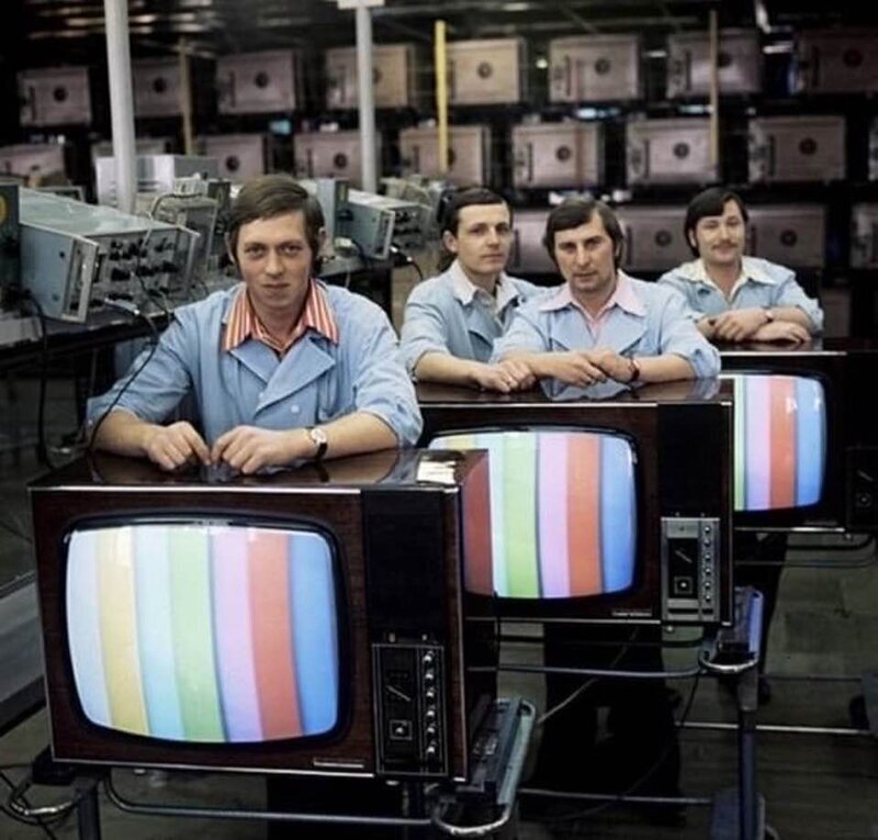 Работники телевизионного завода "Электрон", 1973 год, Львов
