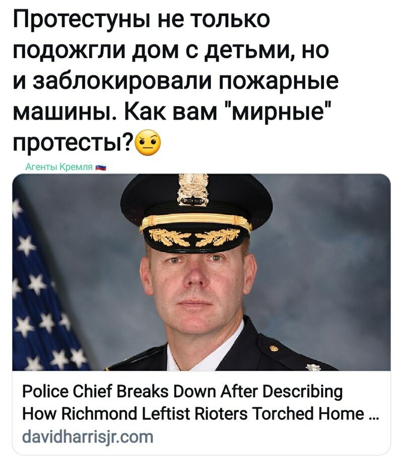 Политические комментарии из инета