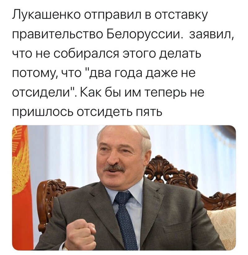 Политические комментарии из инета