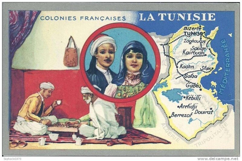 "Французские колонии: Тунис"