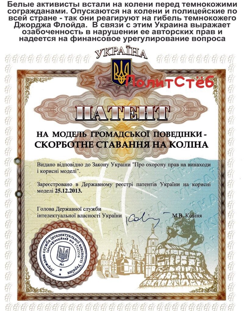 Политические комментарии из инета