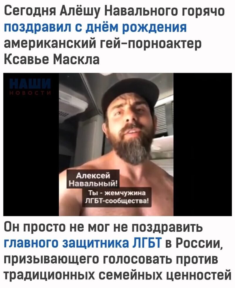 Политические комментарии из инета