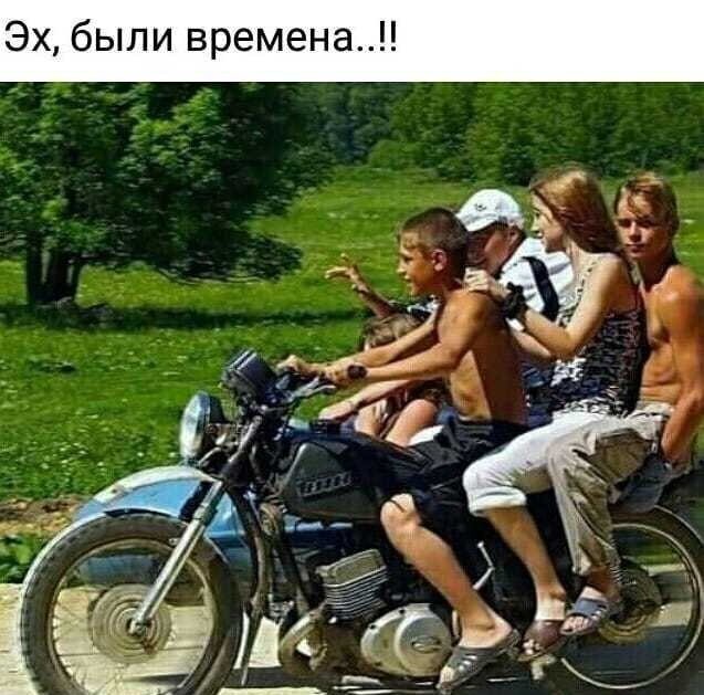 Смешные картинки и не очень