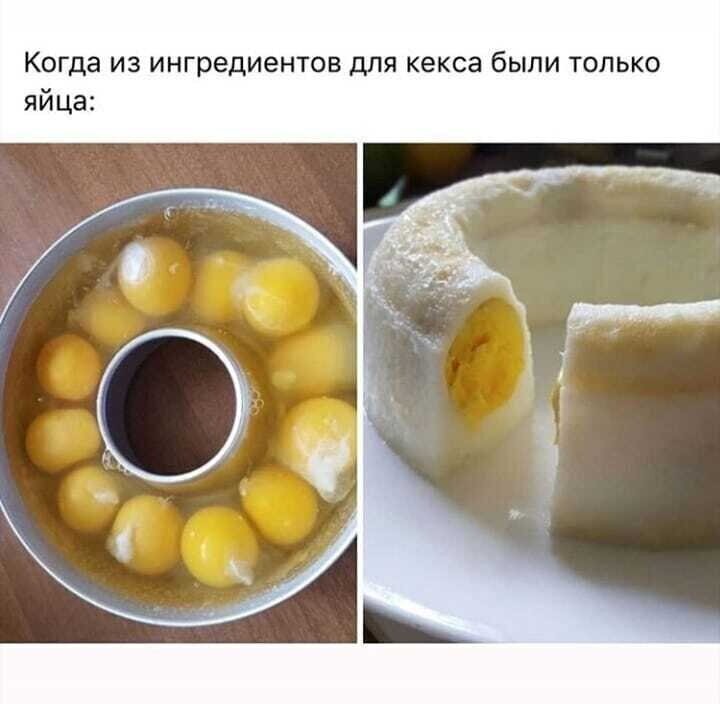 Смешные картинки и не очень