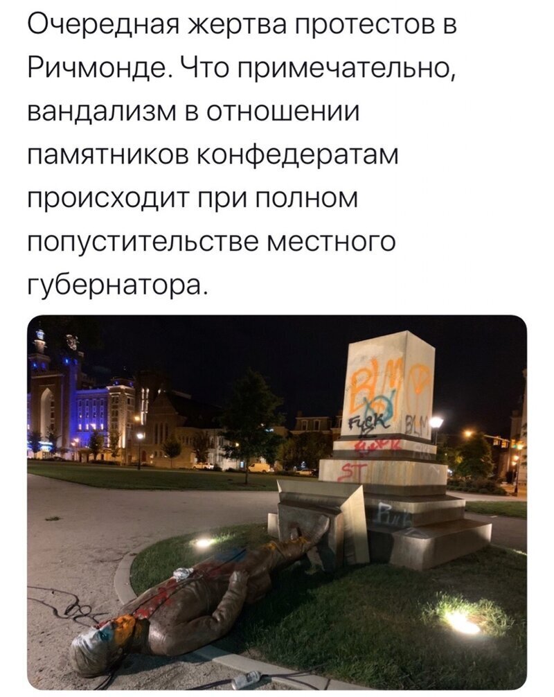 Политические комментарии из инета