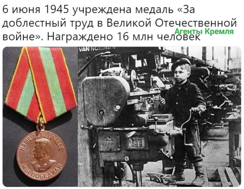 Политические комментарии из инета