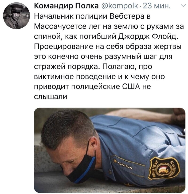 Политические комментарии из инета
