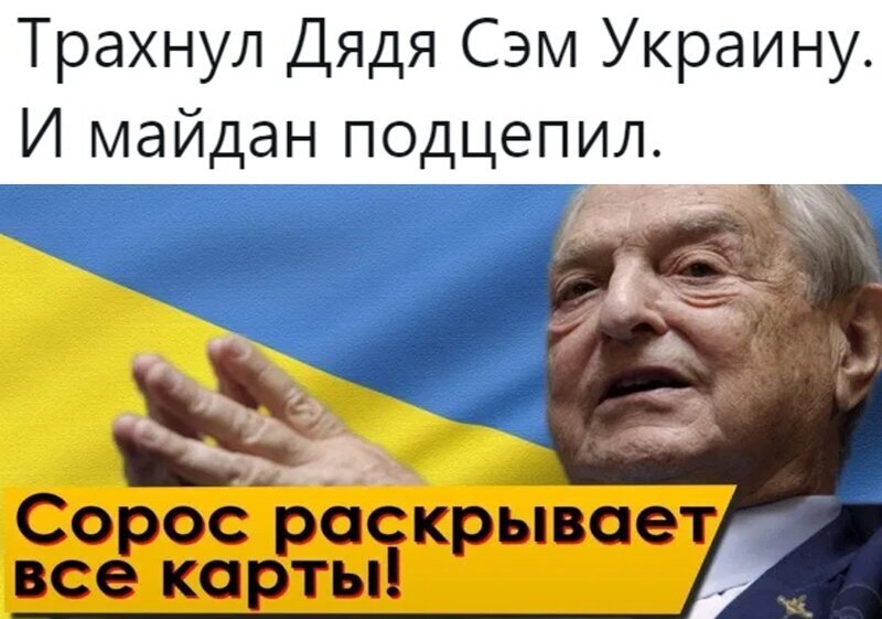 Политические комментарии из инета