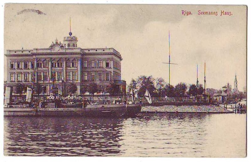 Дореволюционная Россия на фотографиях