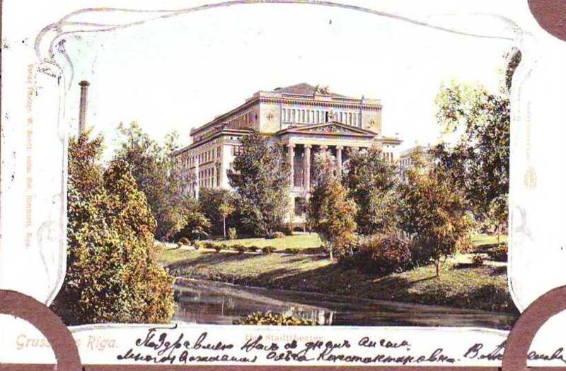 Дореволюционная Россия на фотографиях